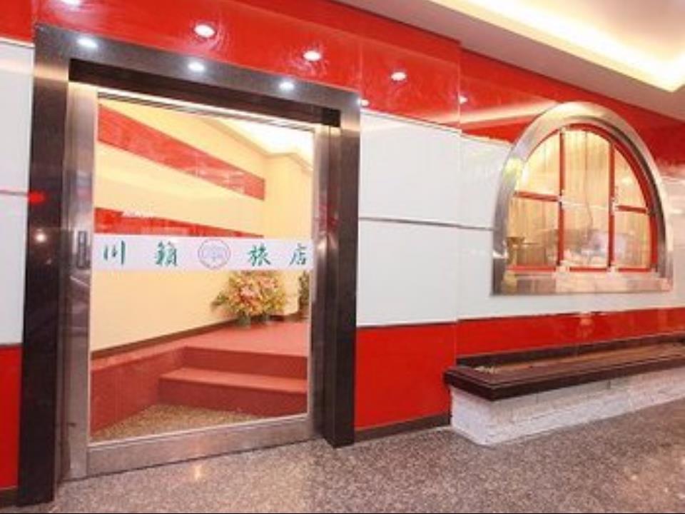 合悅都會商旅 Heyue HOTEL Hsinchu City Eksteriør billede