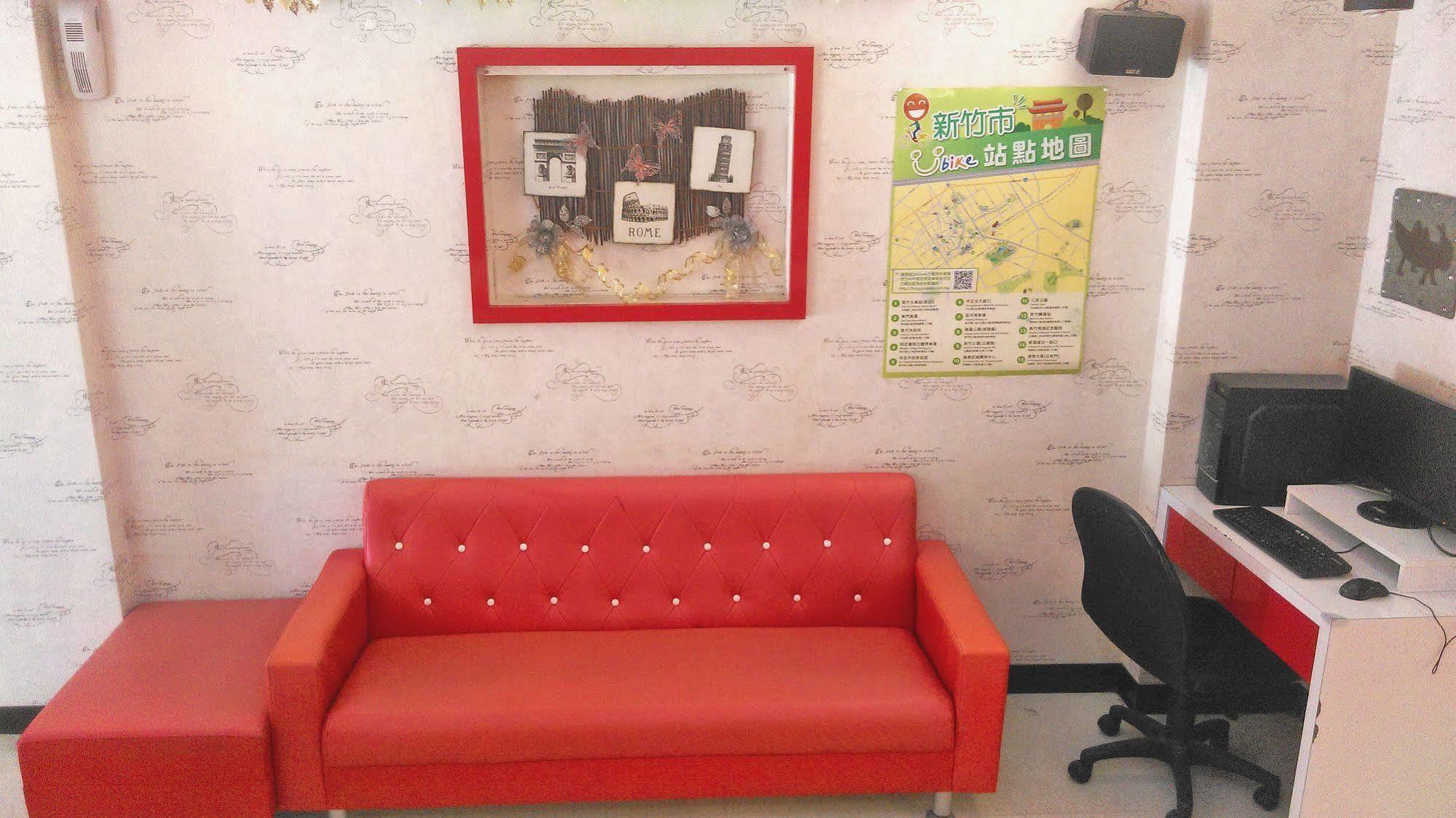 合悅都會商旅 Heyue HOTEL Hsinchu City Eksteriør billede
