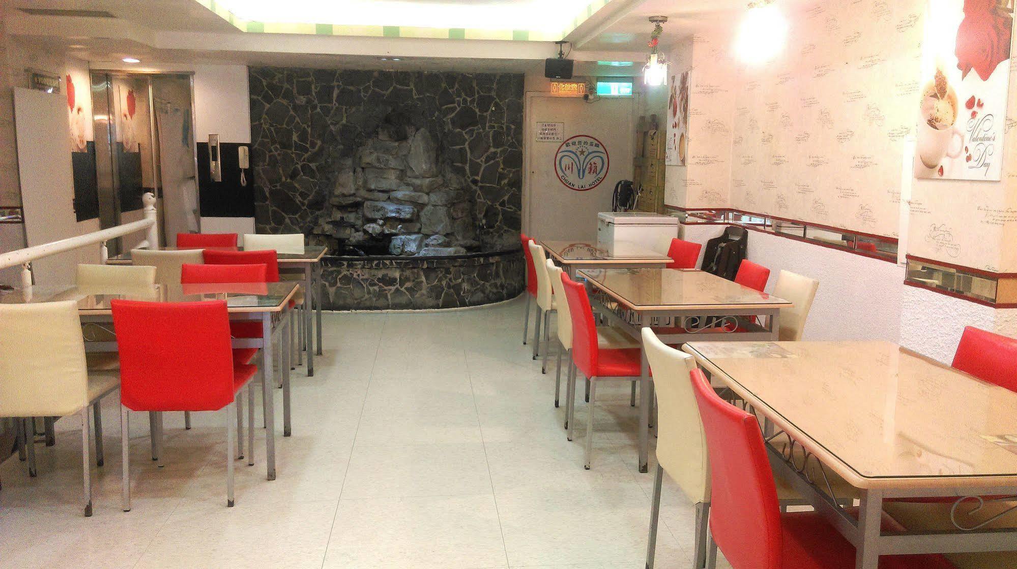合悅都會商旅 Heyue HOTEL Hsinchu City Eksteriør billede
