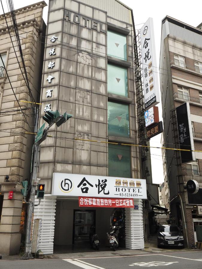 合悅都會商旅 Heyue HOTEL Hsinchu City Eksteriør billede